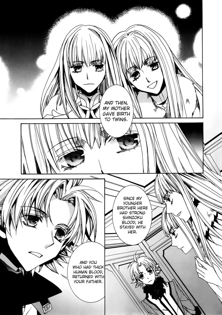 Kyou Kara Maou Chapter 98 7